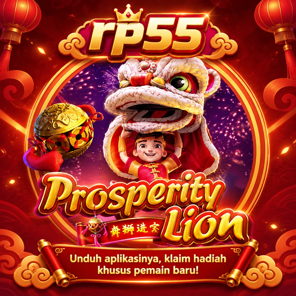 rp55 · Prosperity Lion